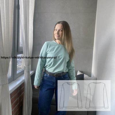 Женский лонгслив LONG